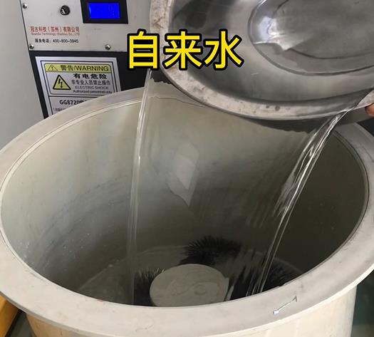 安多不锈钢箍抛光用水