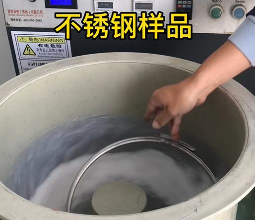 安多不锈钢箍样品