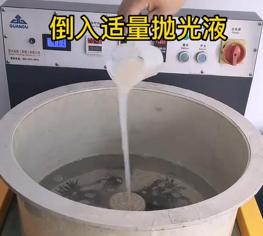 抛光液增加安多不锈钢机械配件金属光泽