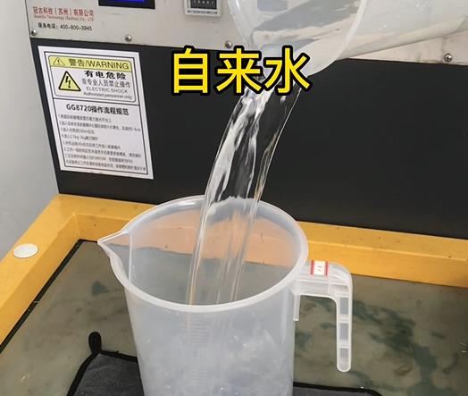 清水淹没安多紫铜高频机配件