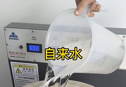 清水淹没安多不锈钢螺母螺套